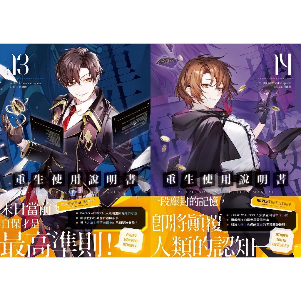 tw-11134207-820le-mqofs0ijc0elf9