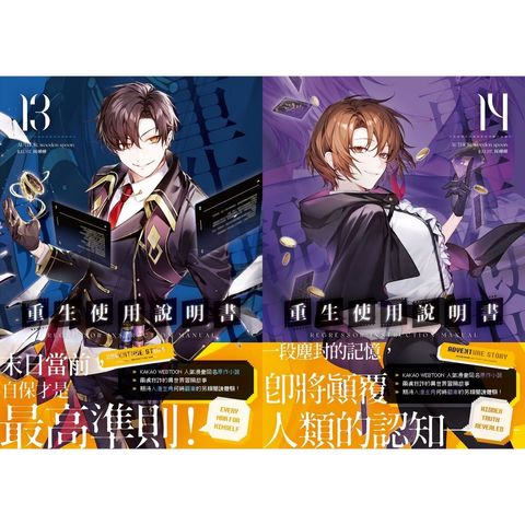 tw-11134207-820le-mqofs0ijc0elf9