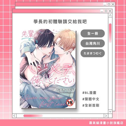 tw-11134207-820lb-mqom3b1z9pfn8b