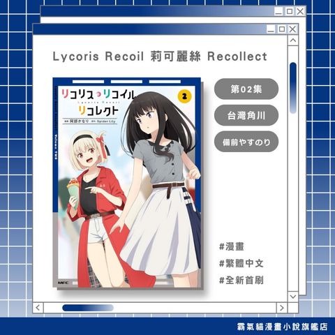 tw-11134207-820ld-mqpygavh40e8e8