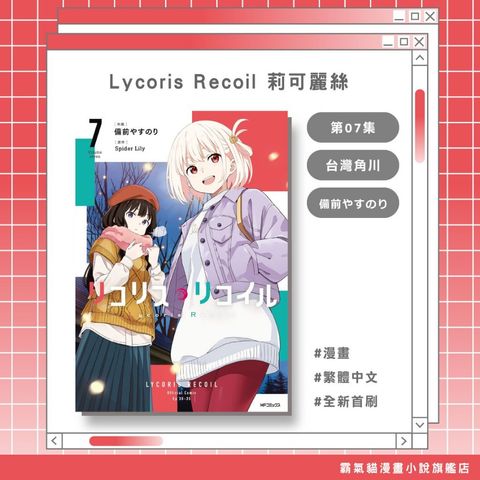 tw-11134207-820lg-mqpy2nao51q844