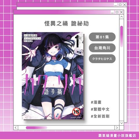 tw-11134207-820lg-mqt1sii30n4ed3