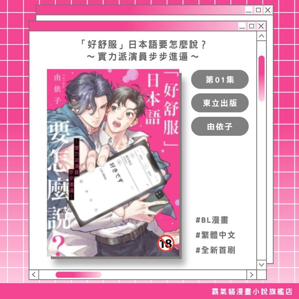 tw-11134207-820lh-mqxc54j49m3053