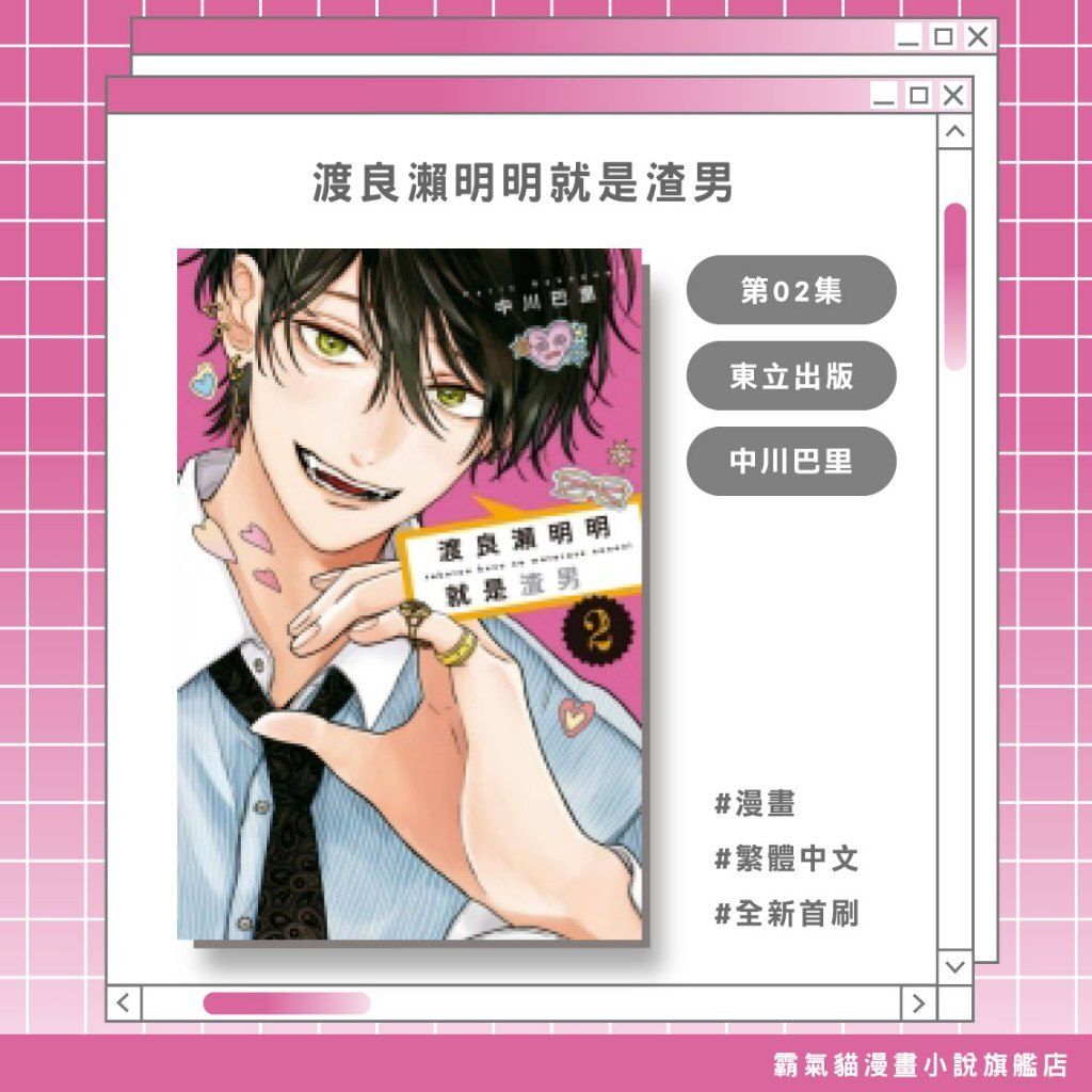 tw-11134207-820lb-mqxcggqi5p1e31