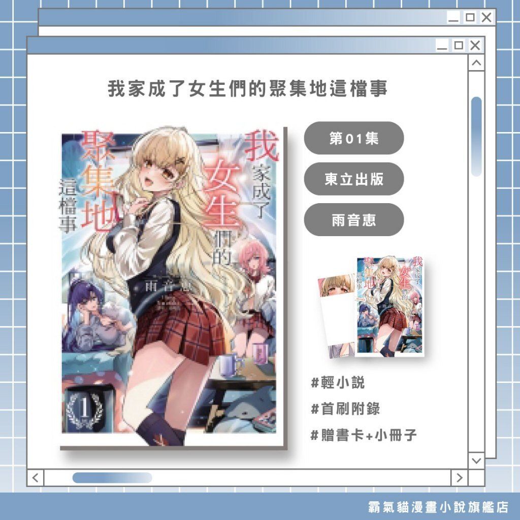 tw-11134207-820la-mqyl5vwh54p3f5
