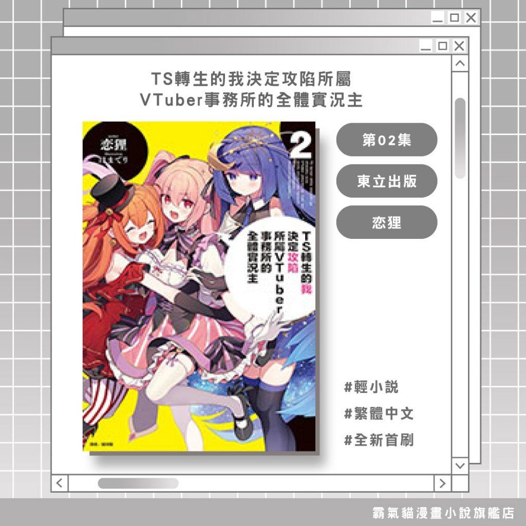tw-11134207-820la-mqylk933ot1h2f