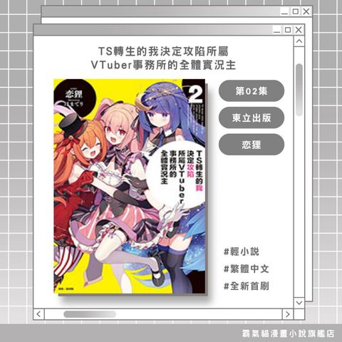 tw-11134207-820la-mqylk933ot1h2f
