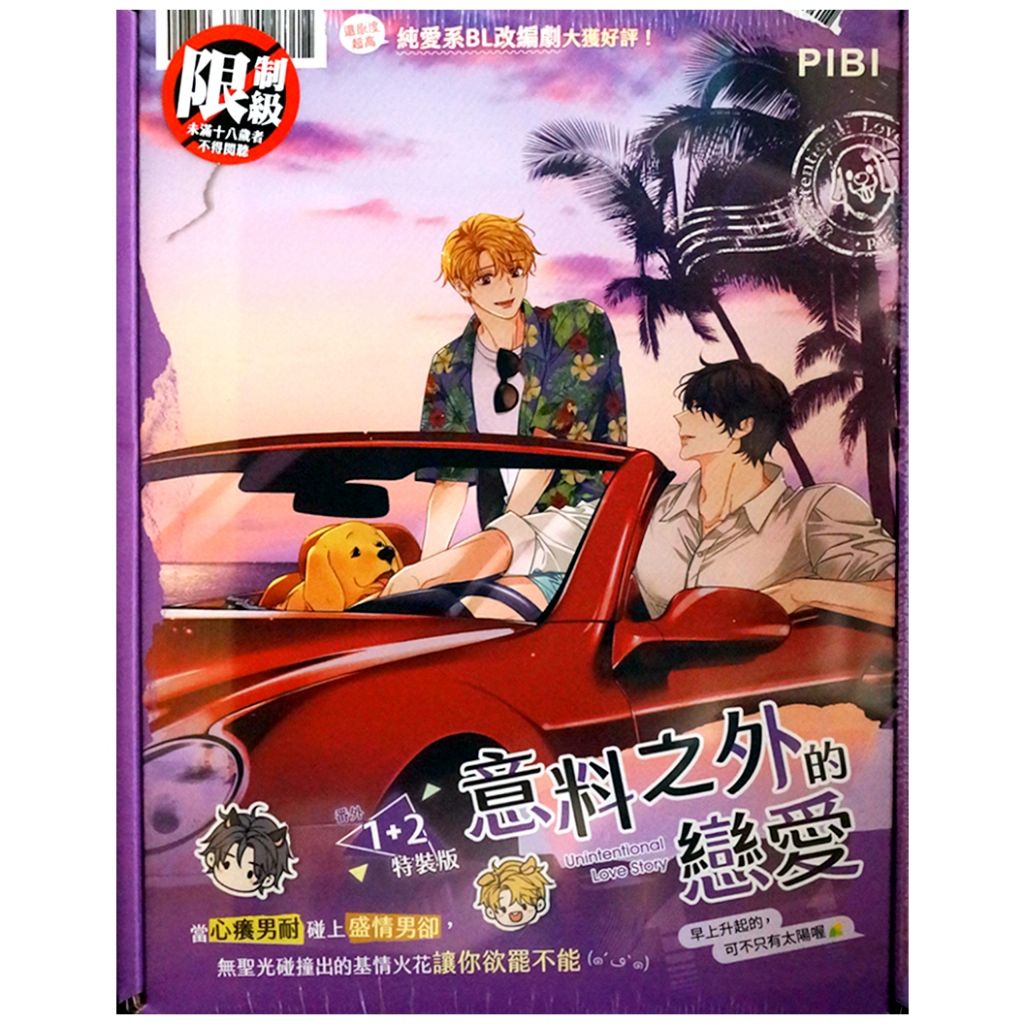tw-11134207-7r991-lr4tp1fg8gso05