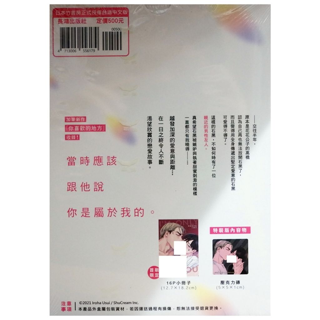 tw-11134207-7r98u-lx1i87dtnvw0ad