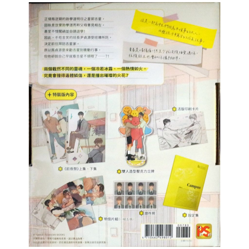 tw-11134207-7r98u-lui8x22jsnuzc4