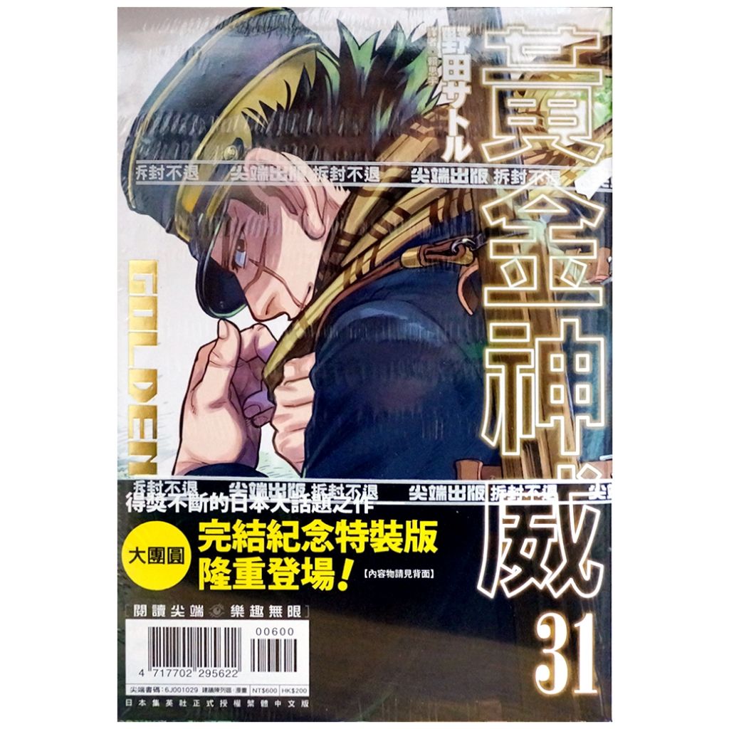 tw-11134207-7r991-lmxfec89tgnt3c