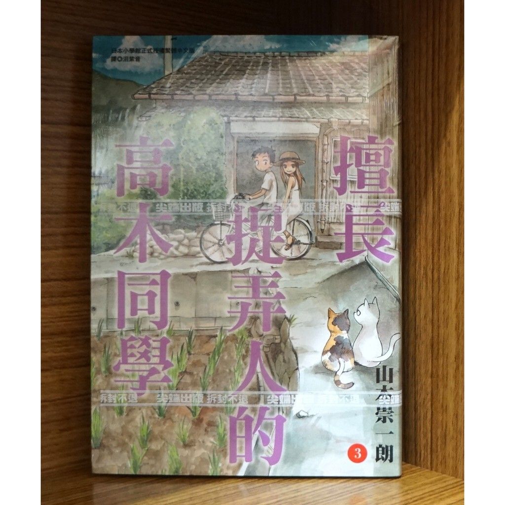 8d2941362fe963ef9cb10cf558f054af