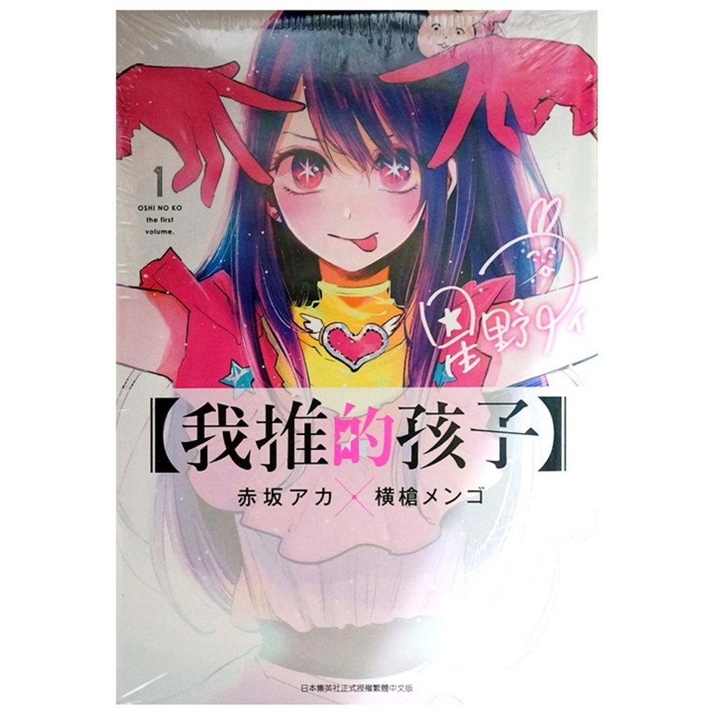 sg-11134201-22120-32ovimnr53kvb8