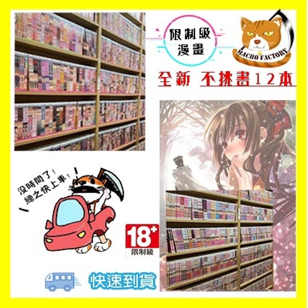 1e864e46e7b44768ec7ab6c53acf13f4