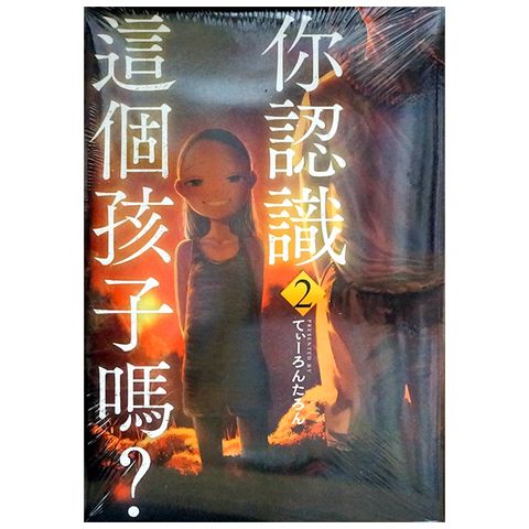 tw-11134207-7r98s-lw4kjf1scqpc16