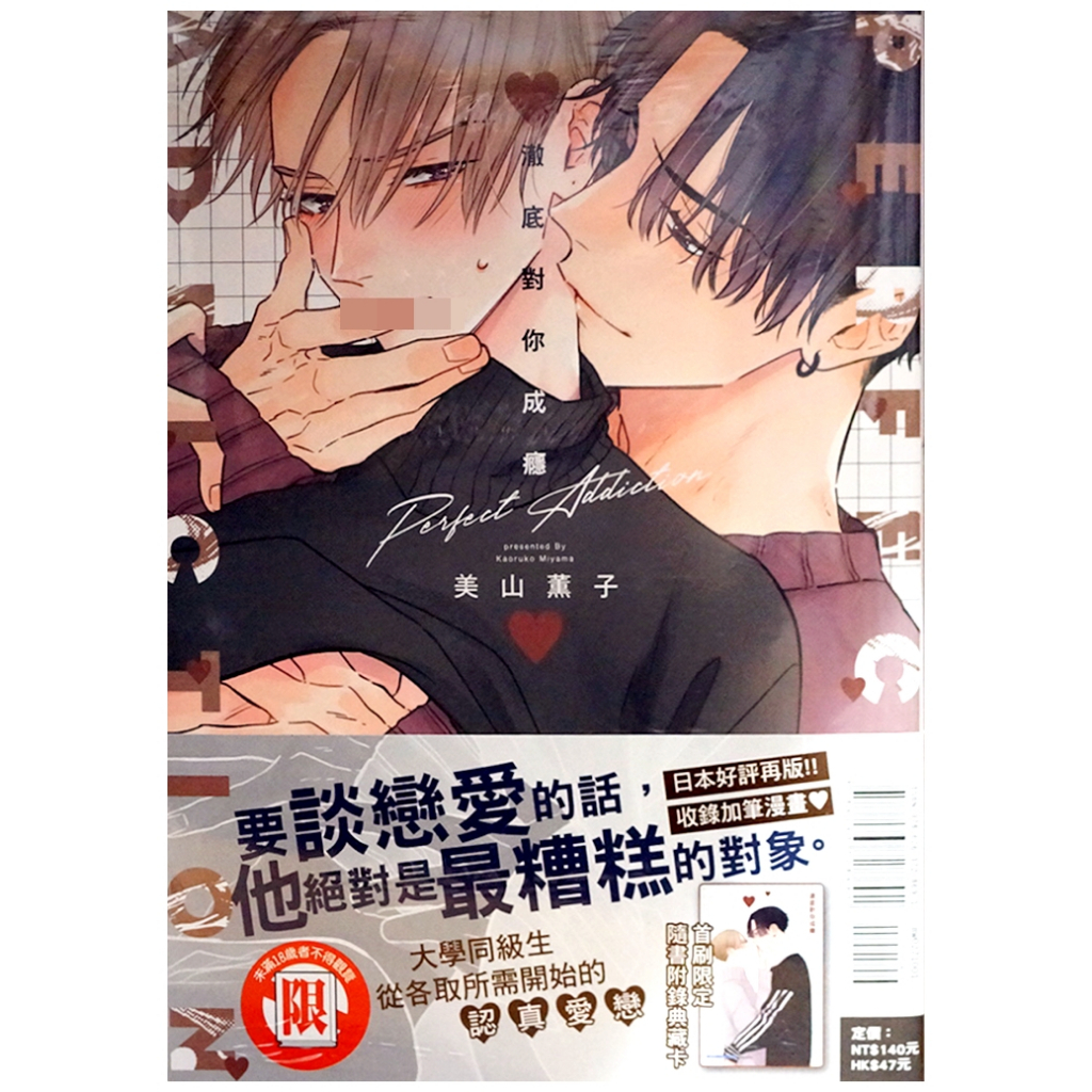 tw-11134207-7r98o-lqp29nc9e0huae