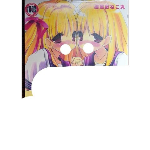 tw-11134207-7r98y-lxaw61vp2mg64b