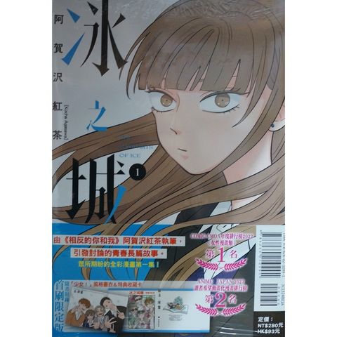 tw-11134207-7r98t-lx0zx9pdfgo643