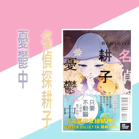 tw-11134207-7r98t-lxaw61voyequ48