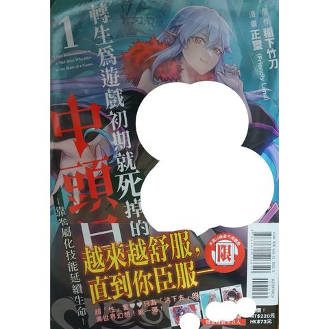 tw-11134207-7r98r-lxbysxokqome2f