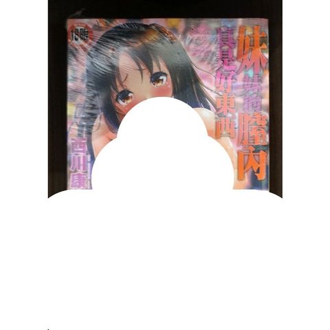 tw-11134207-7r98w-lxaw61vossa85f