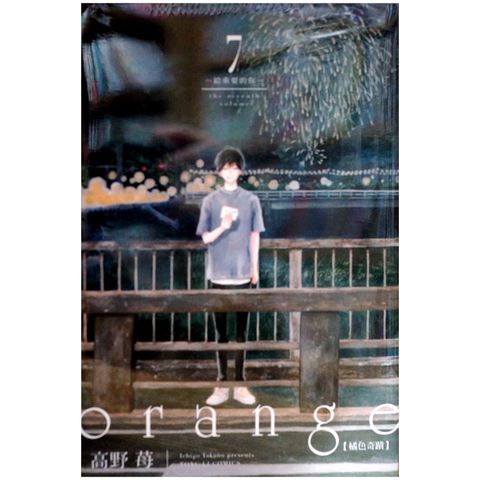 tw-11134207-7r98o-lxavvlhpljcgbb