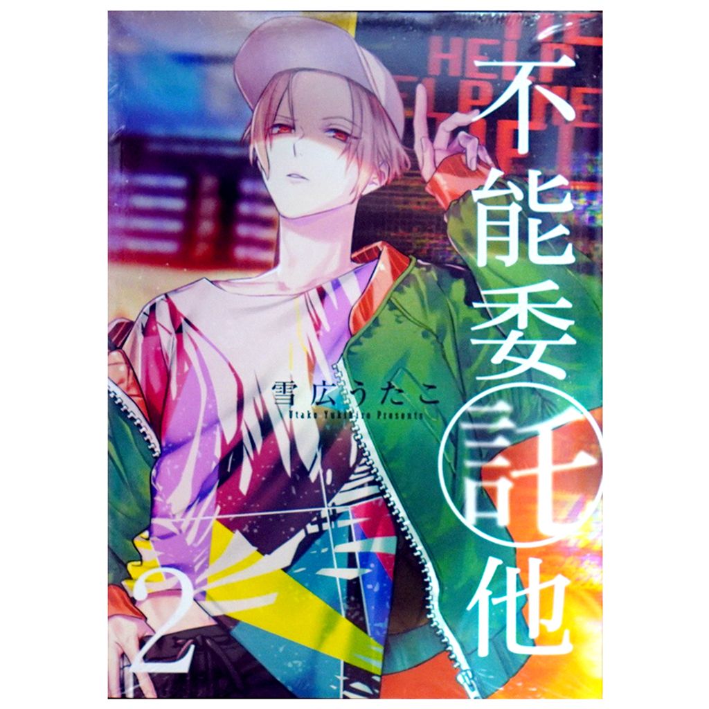 tw-11134207-7r98z-lxatza1yykhce9