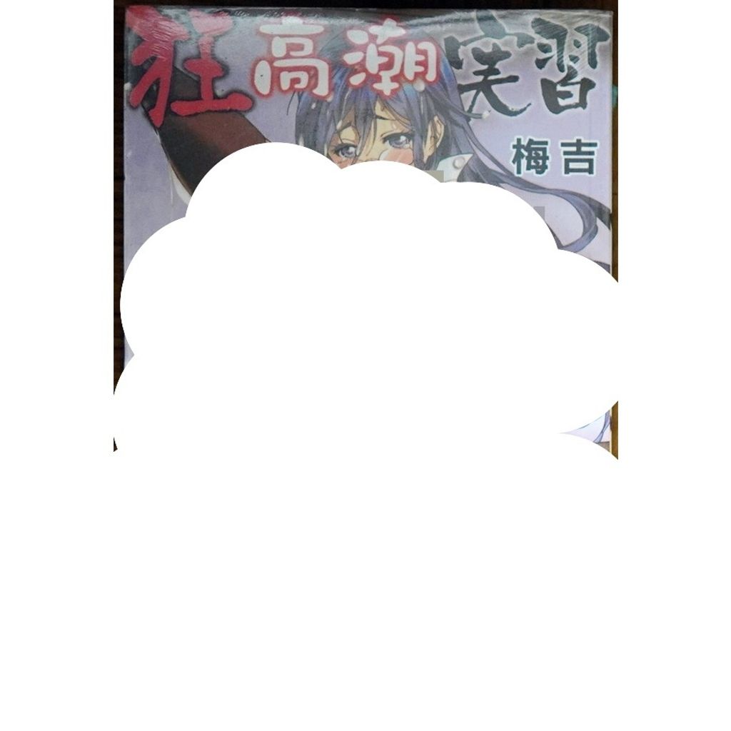 tw-11134207-7r991-lx9j4e5qlvsgd6