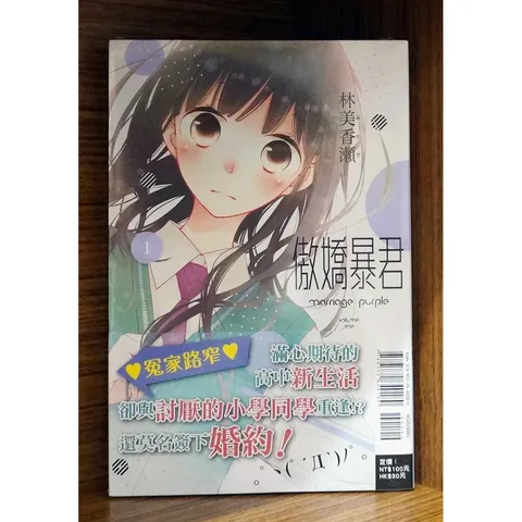 tw-11134207-7r98p-lxaqum20gncg27