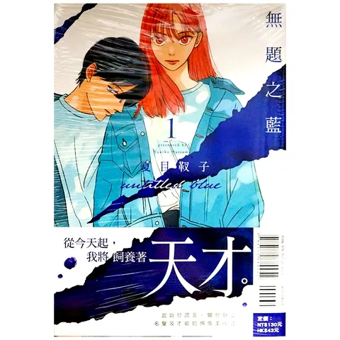 tw-11134207-7r98t-lxarbobnim1y1d