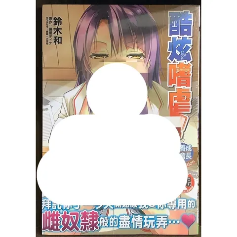 tw-11134207-7r98y-lx9eyry6r2g63f