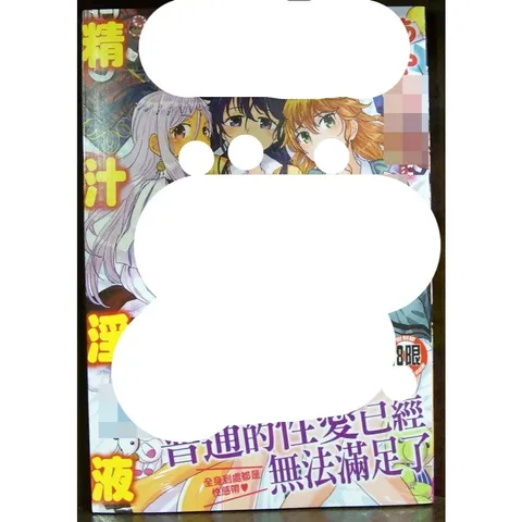 tw-11134207-7r98u-lx9j4e5qnacw40