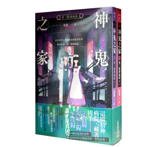 tw-11134207-7r98q-lx9i4xwej6061d