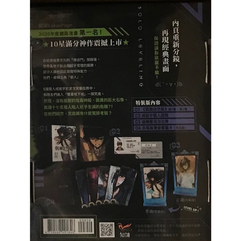 tw-11134207-7r98s-lsv4a15lz5qq69