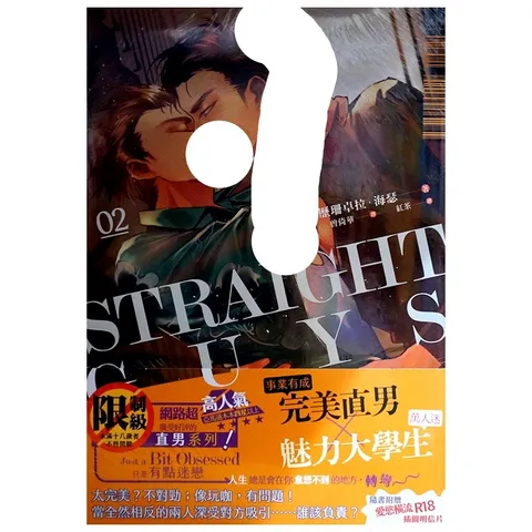 tw-11134207-7r98s-lx979qspbwo6e3