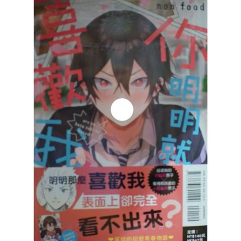 tw-11134207-7r98t-lx9gvptx0ieod9