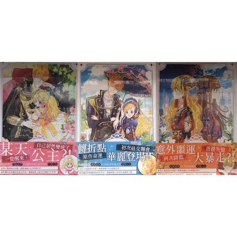 tw-11134207-7r98p-lx9i4xwec55yea