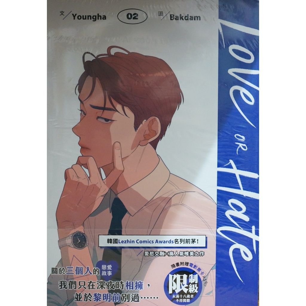 tw-11134207-7r990-lwqzn6v0l3qo6d