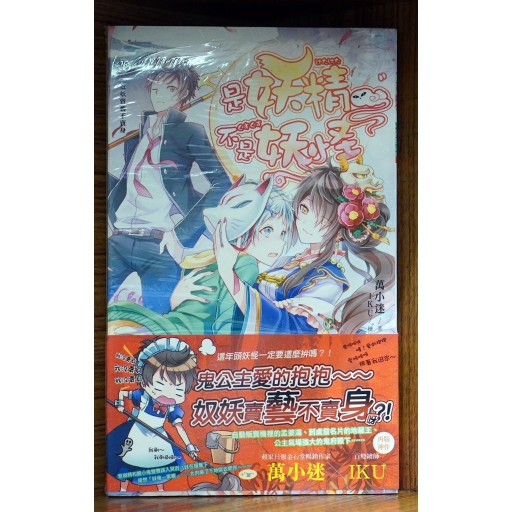 tw-11134207-7r98q-lx979qspepm82b