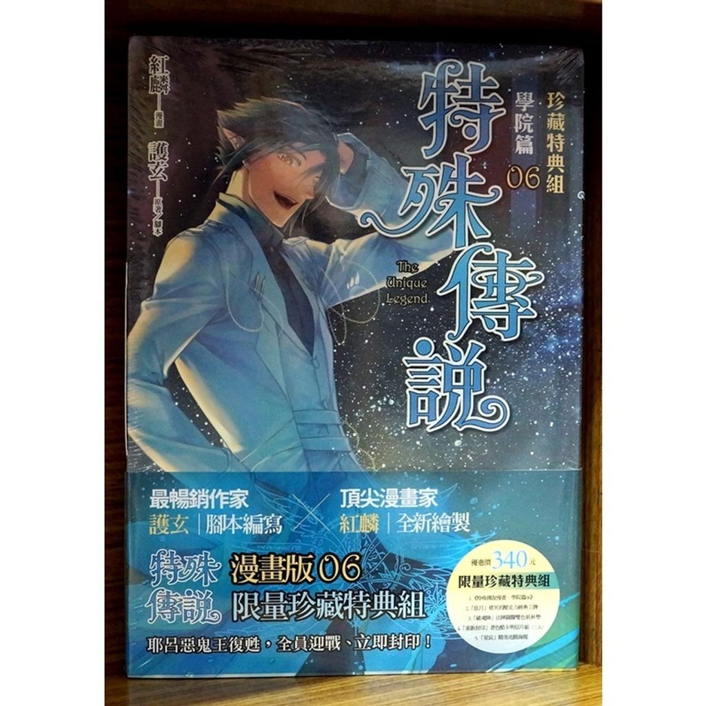 tw-11134207-7r98s-lx9cj2mayrs671