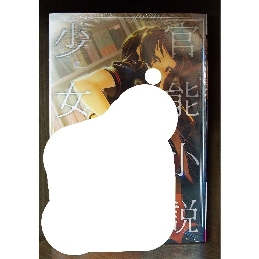 tw-11134207-7r98p-lx9bgupmk2eefb