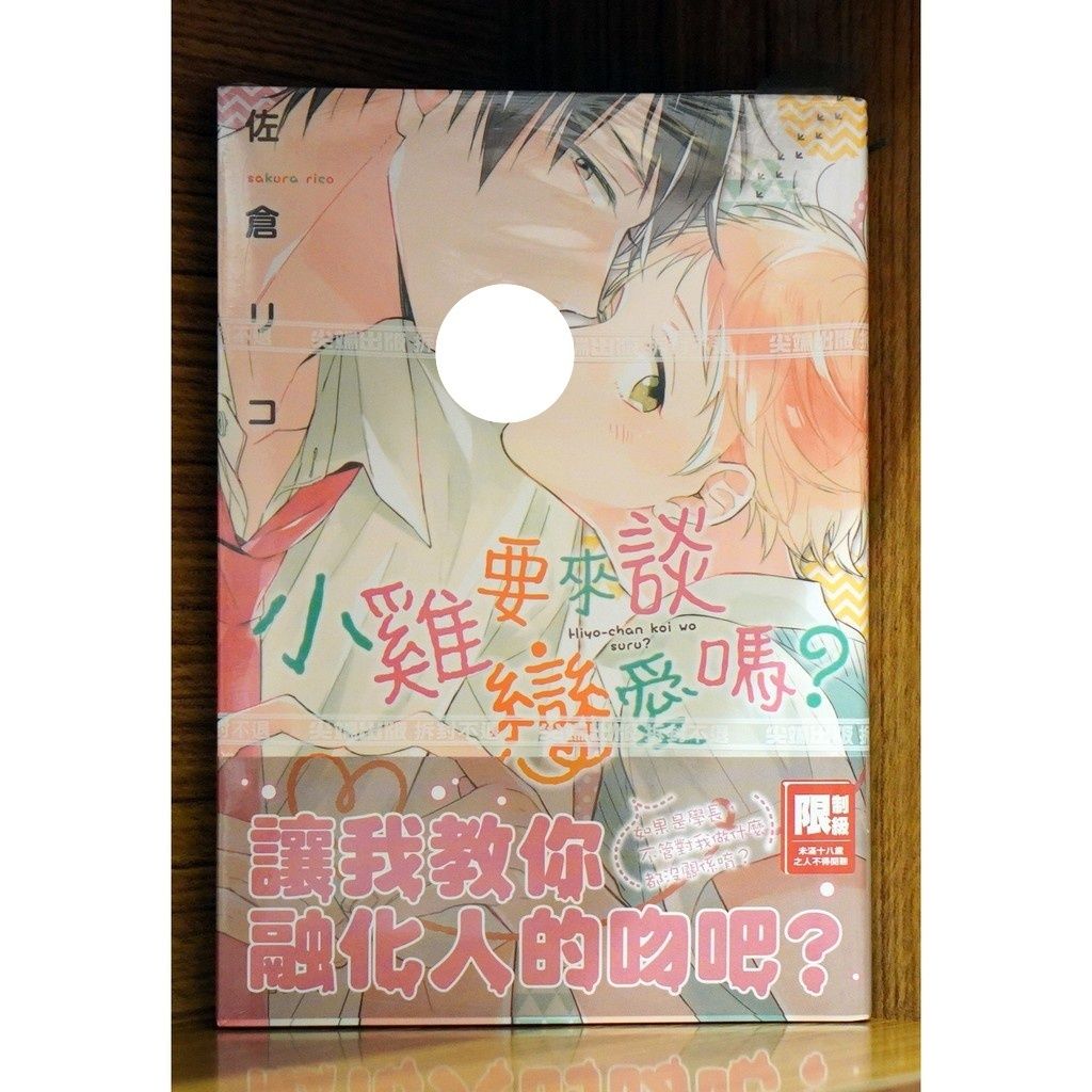 tw-11134207-7r98r-lx979qsp4vtya8