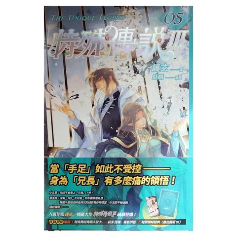 tw-11134207-7r98w-lx9cj2mb770066