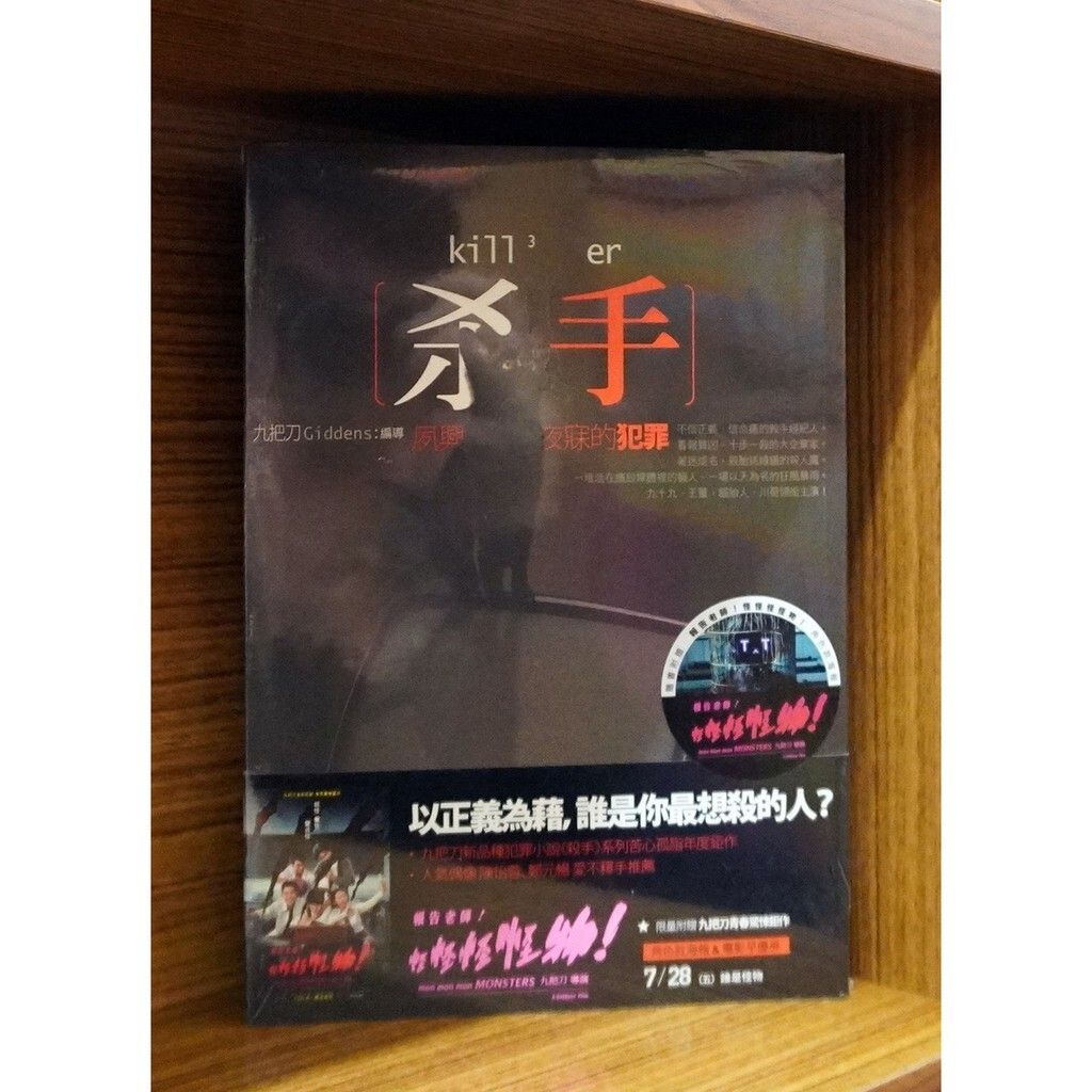 tw-11134207-7r98w-lx9cj2mbctgm25