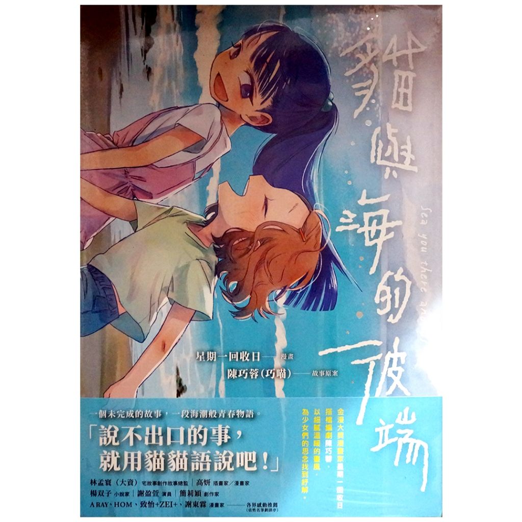 tw-11134207-7r992-lx9cj2mb4e1y80