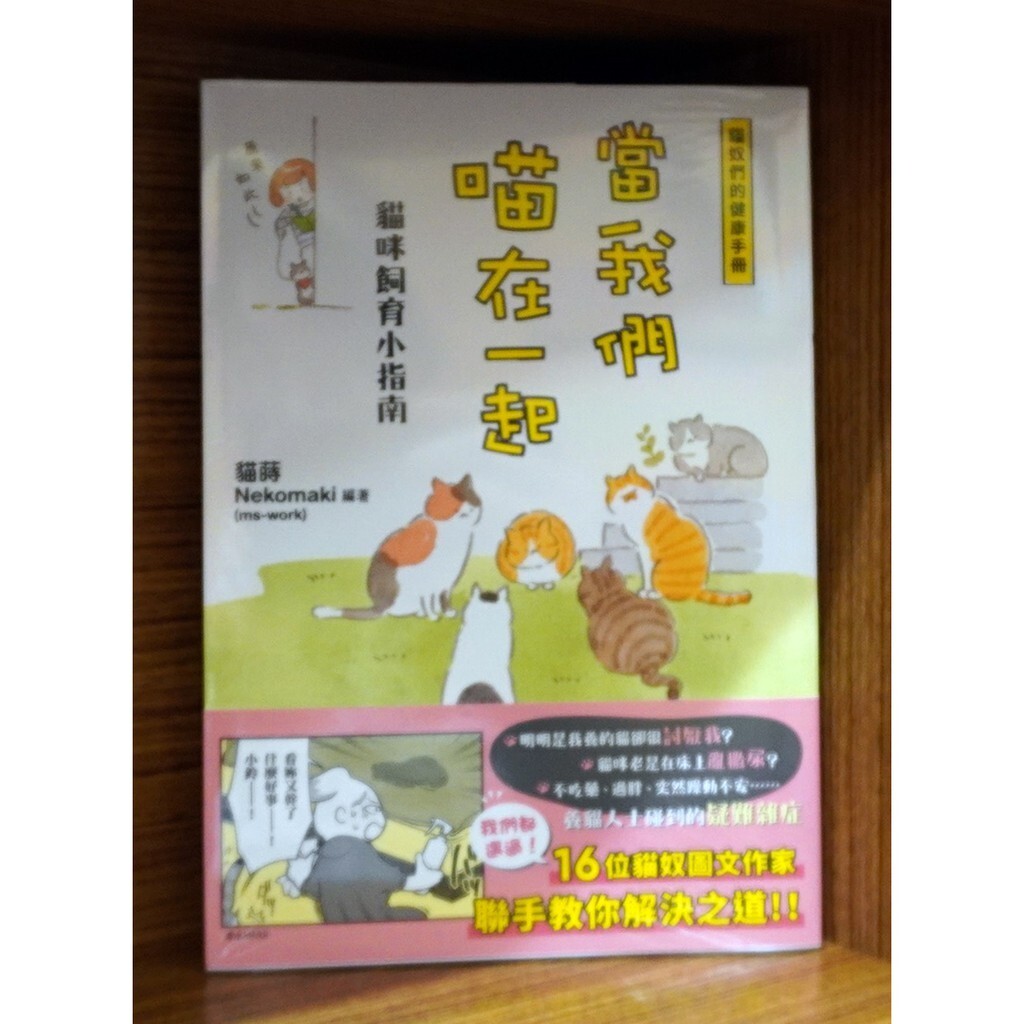 tw-11134207-7r991-lx859i1onqqu8e