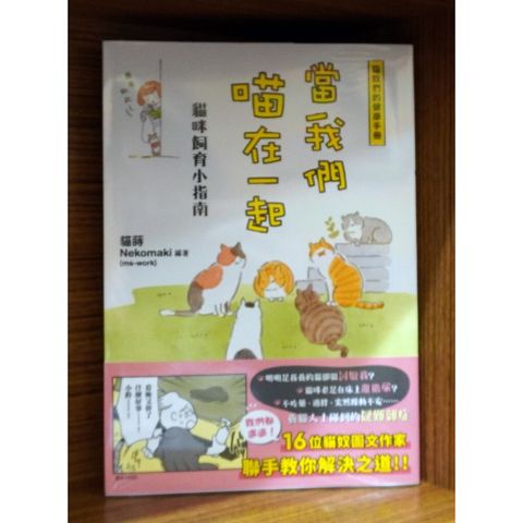 tw-11134207-7r991-lx859i1onqqu8e