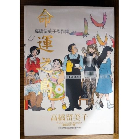 tw-11134207-7r98q-lx81zv0i2t680f