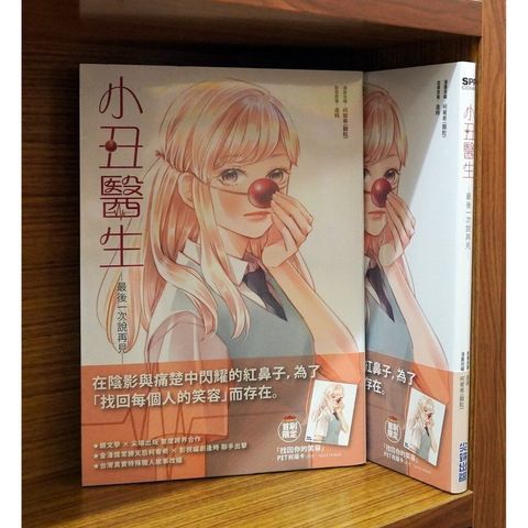 tw-11134207-7r98s-lx81zv0i001cca