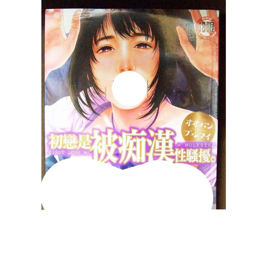 tw-11134207-7r98t-lx809wl21h5yd5